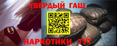 дмт Ипатово