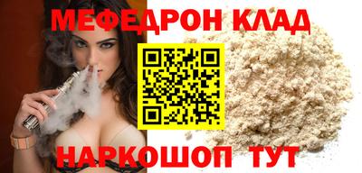 ГАЛЛЮЦИНОГЕННЫЕ ГРИБЫ Балашиха