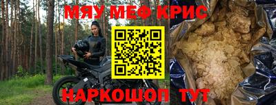 дмт Ипатово
