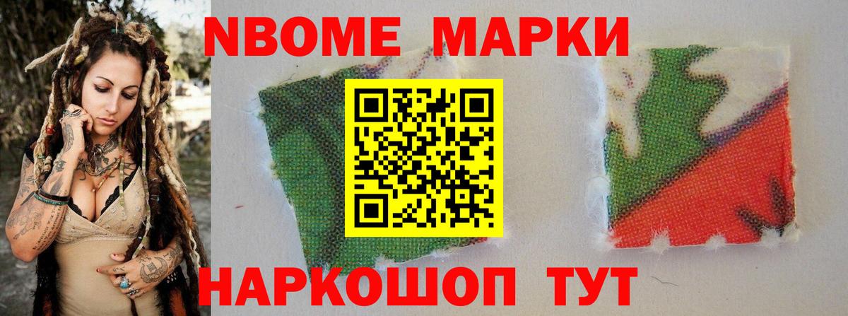 ОМГ ОМГ tor  Вход с VPN  Лсд 25 экстази  Мыски  ЛСД экстази кислота 