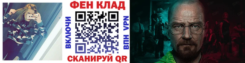 где можно купить наркотик  Мыски  Первитин пудра 